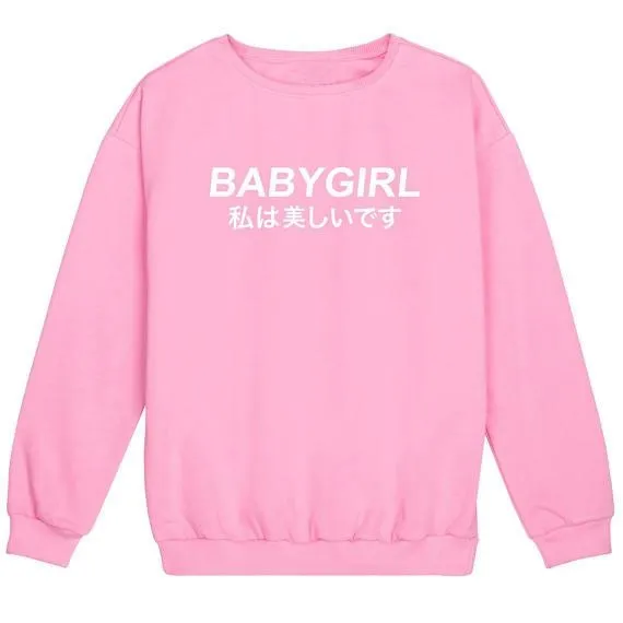 Japanese Babygirl Crewneck